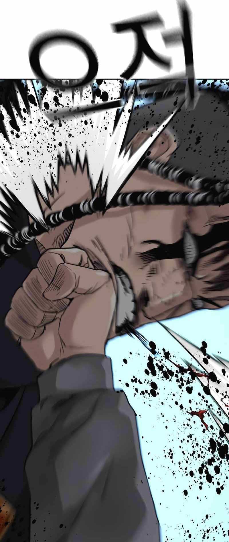 Read To Not Die ID Manga Online