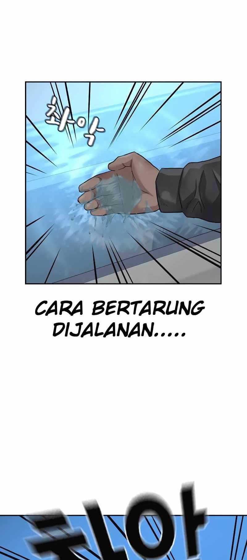 Read To Not Die ID Manga Online