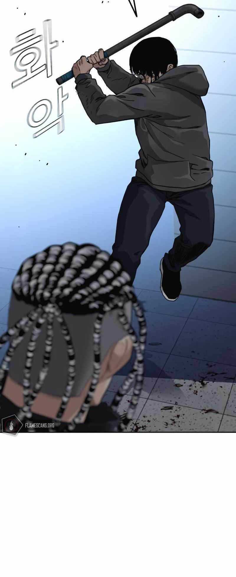 Read To Not Die ID Manga Online