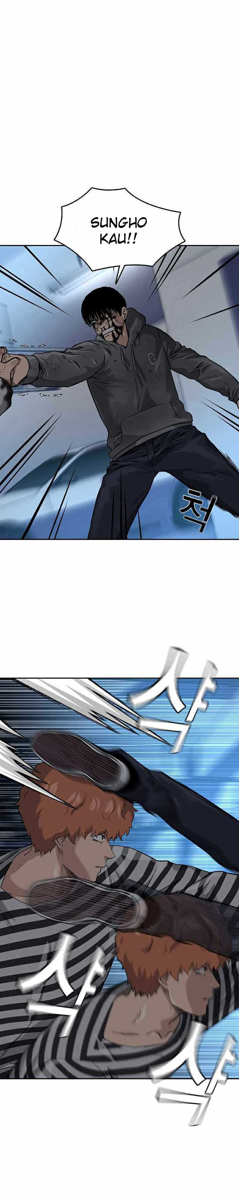 Read To Not Die ID Manga Online