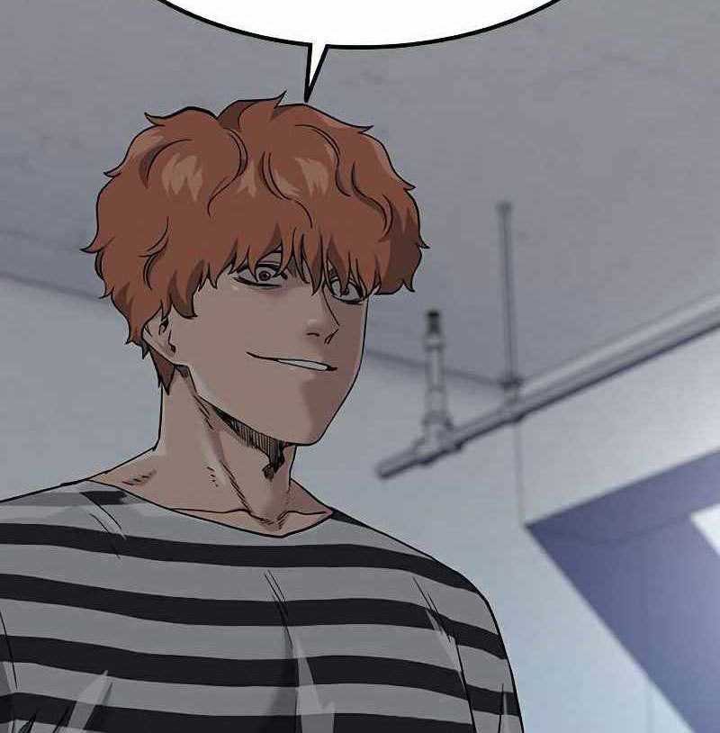 Read To Not Die ID Manga Online