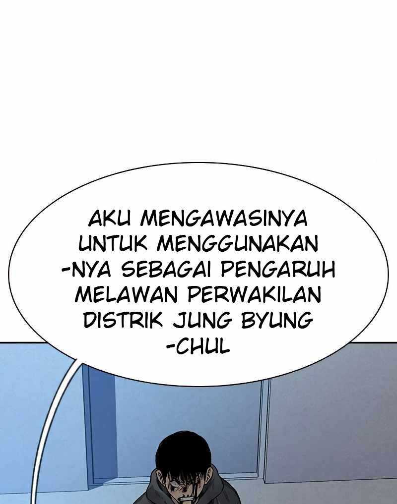 Read To Not Die ID Manga Online
