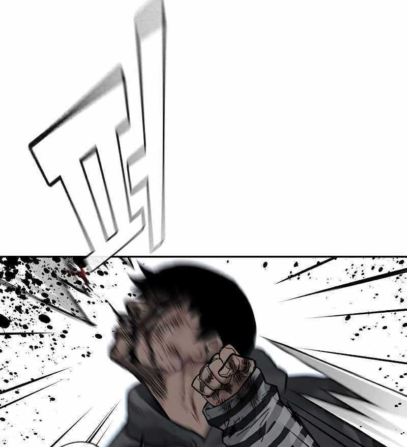 Read To Not Die ID Manga Online