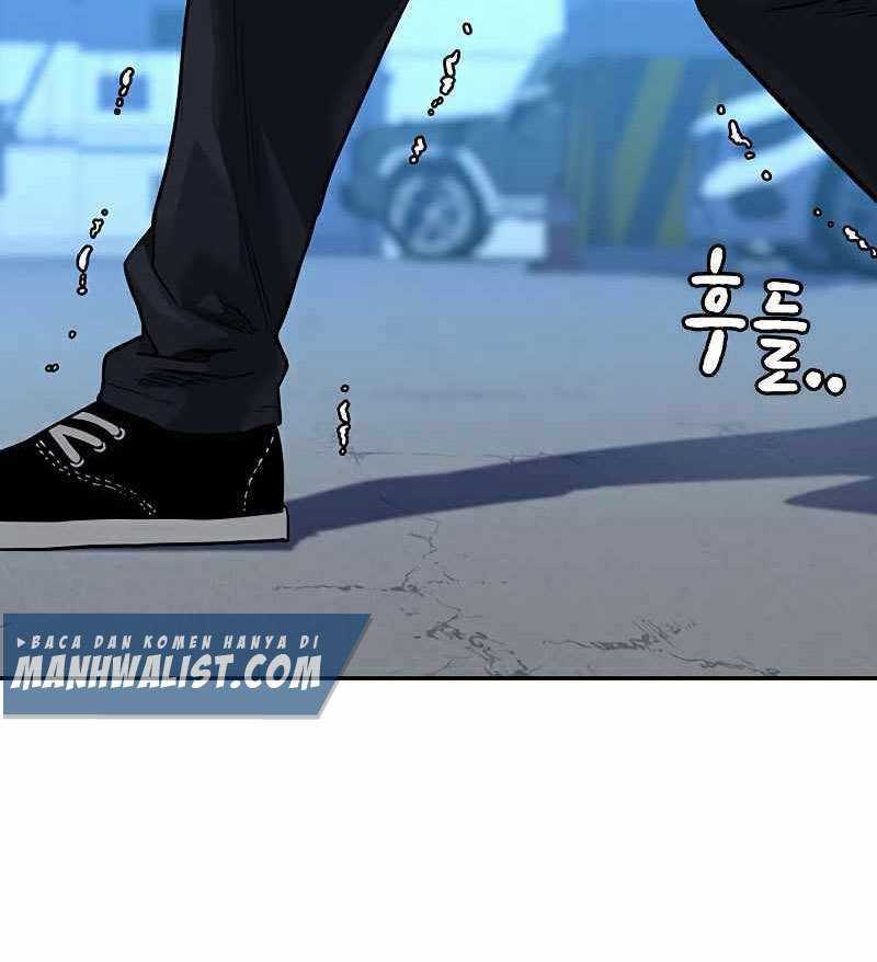 Read To Not Die ID Manga Online