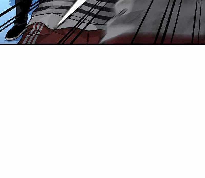 Read To Not Die ID Manga Online