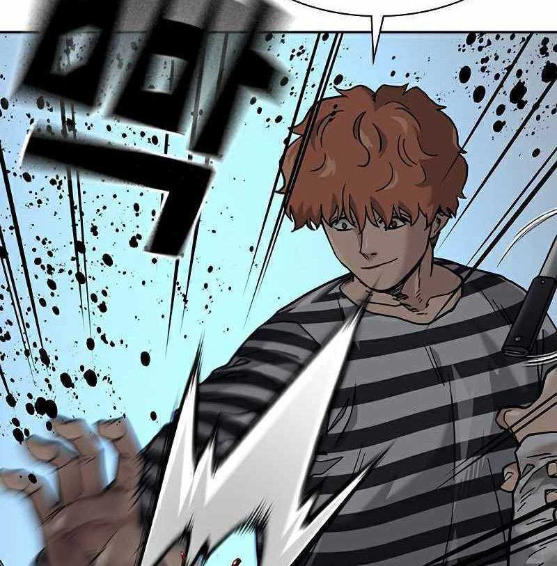 Read To Not Die ID Manga Online
