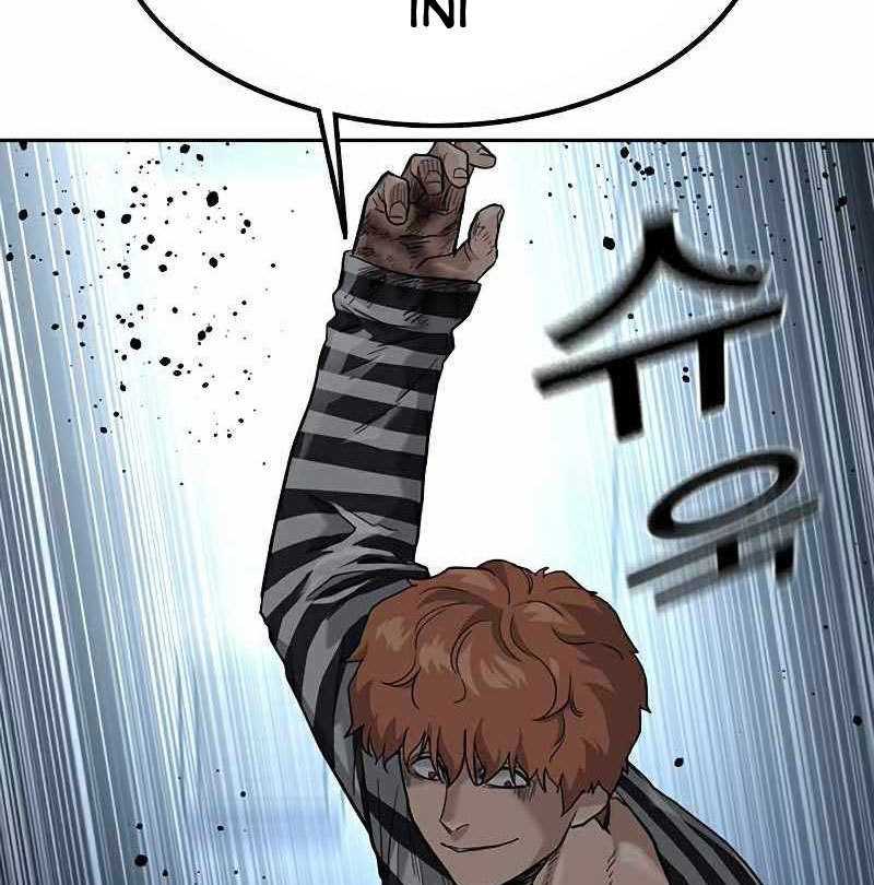 Read To Not Die ID Manga Online