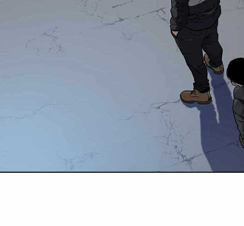 Read To Not Die ID Manga Online