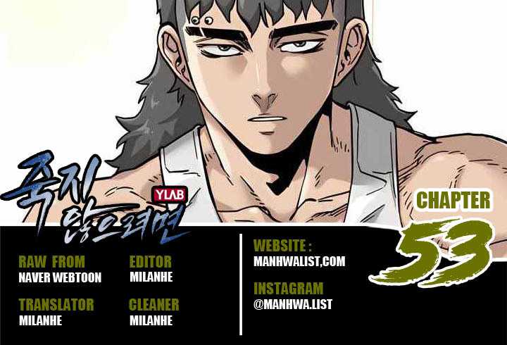 Read To Not Die ID Manga Online