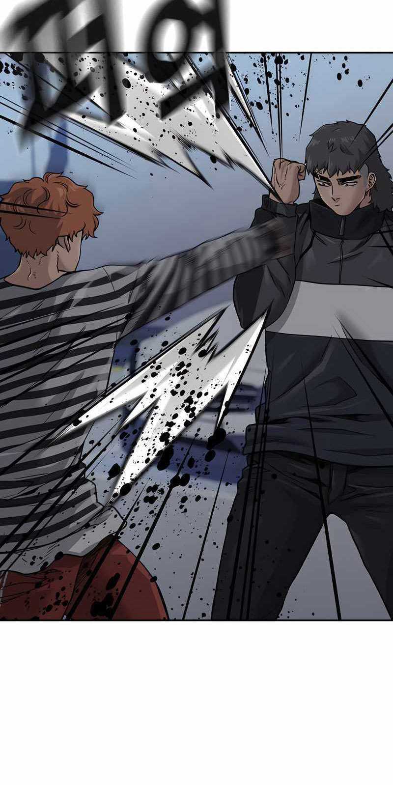 Read To Not Die ID Manga Online
