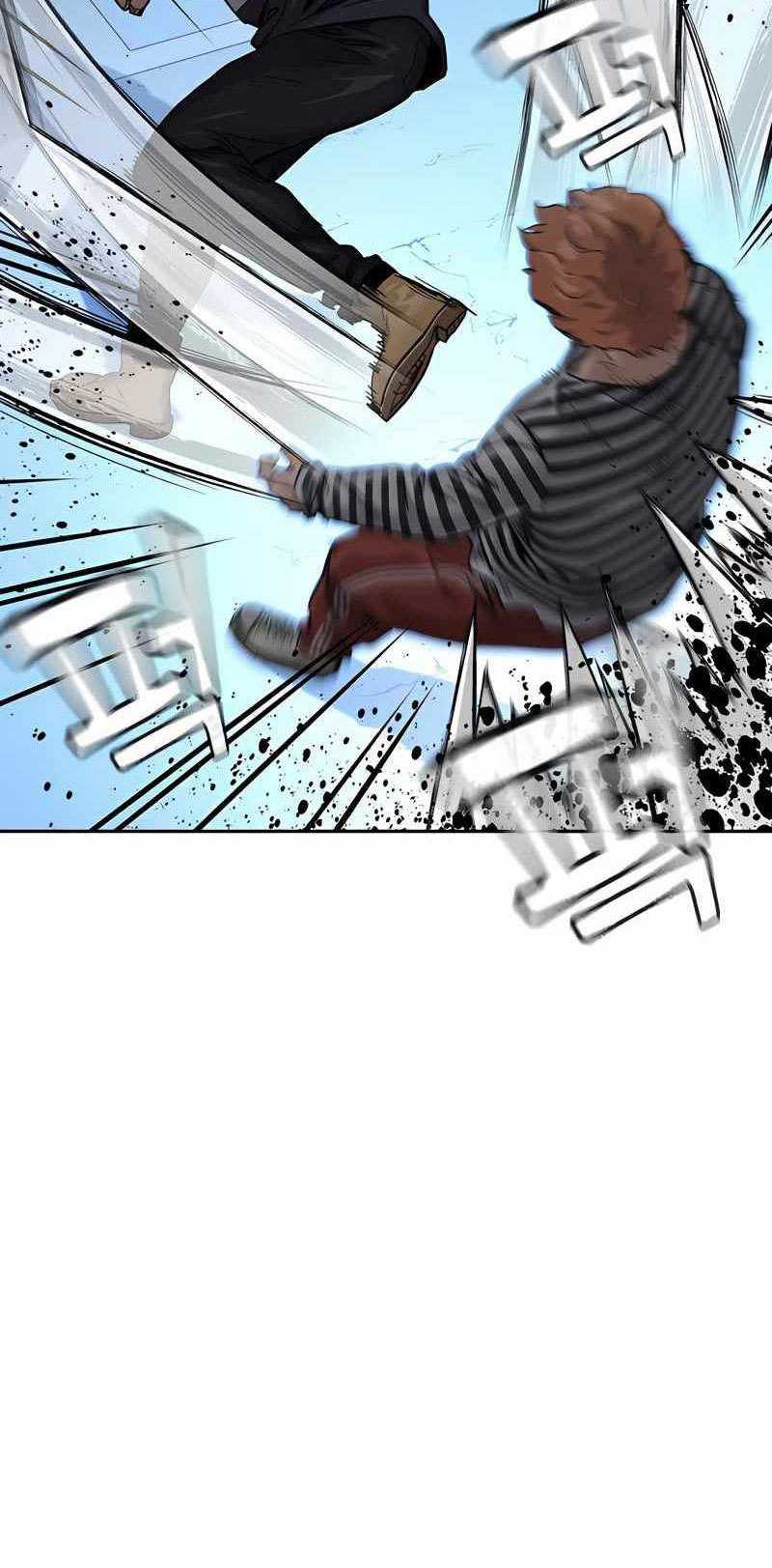 Read To Not Die ID Manga Online