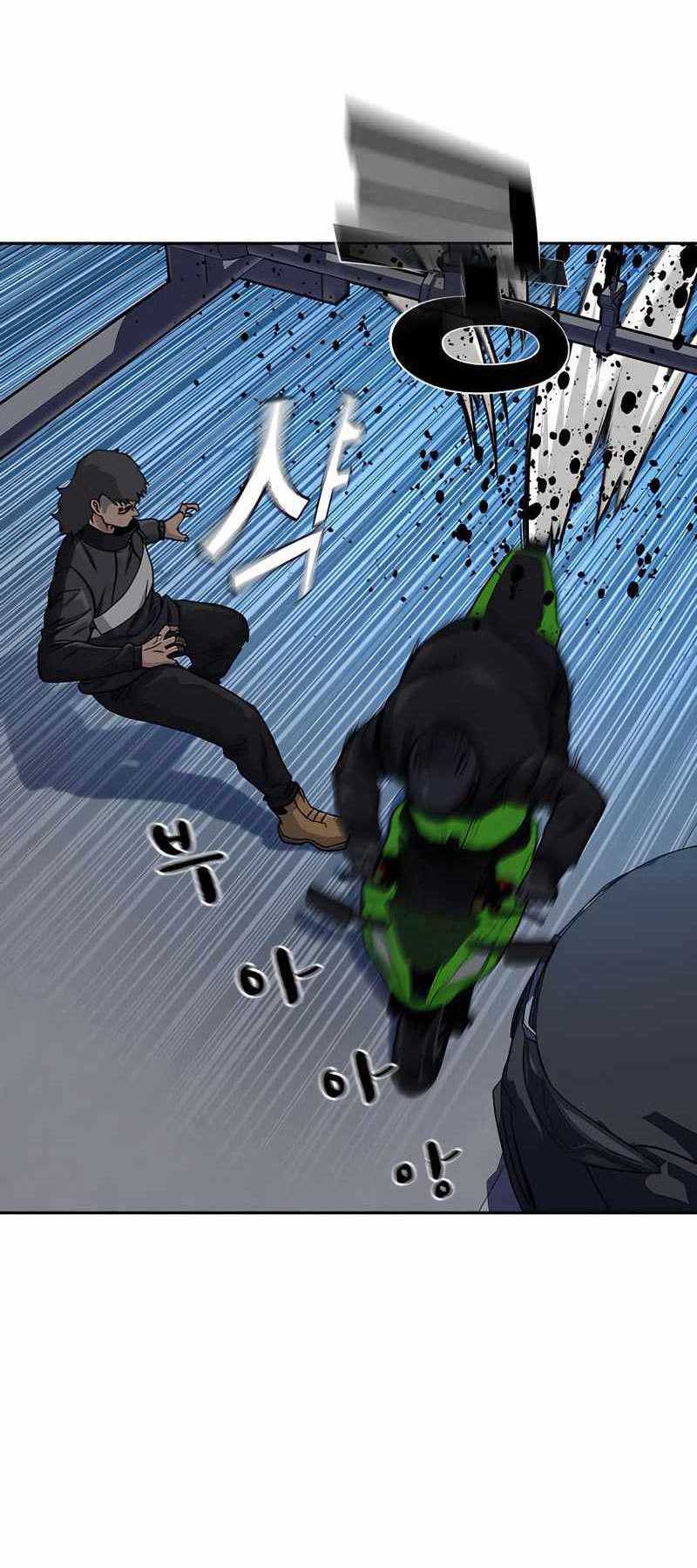 Read To Not Die ID Manga Online