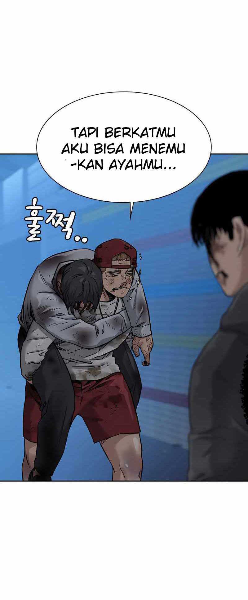 Read To Not Die ID Manga Online