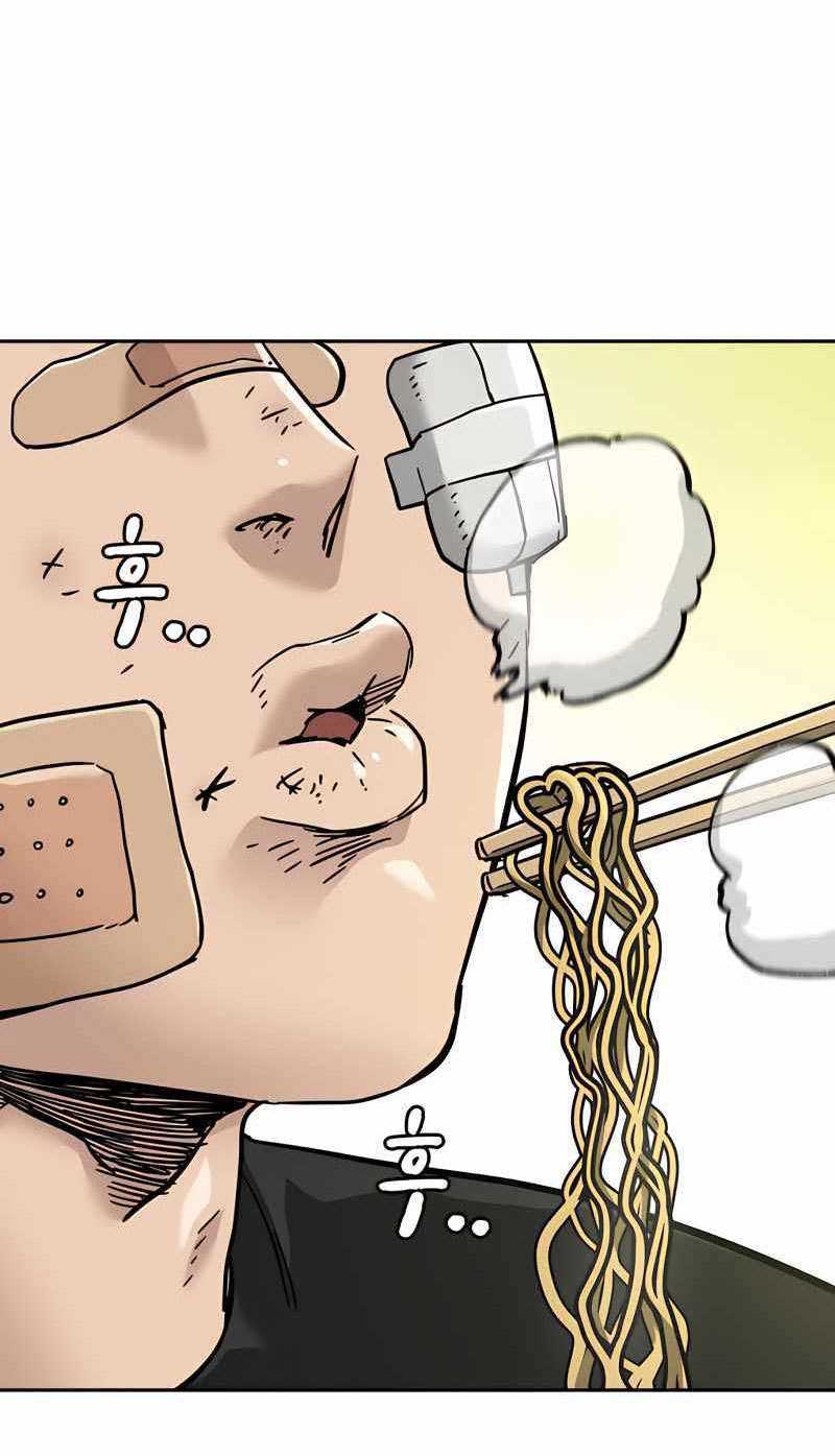 Read To Not Die ID Manga Online