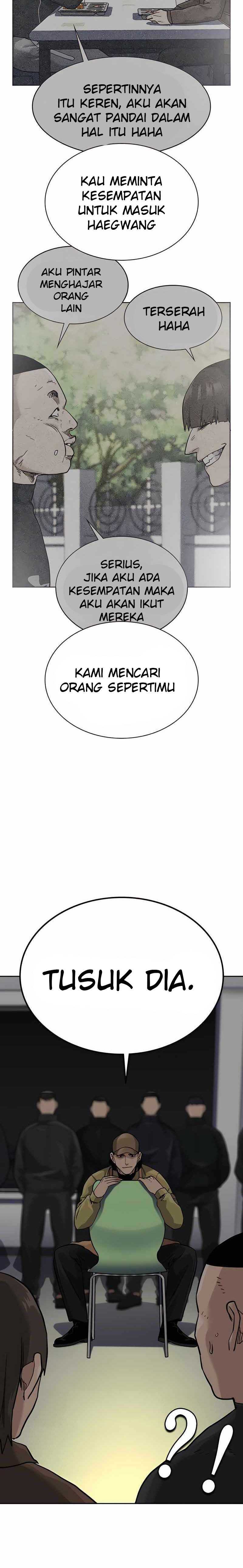 Read To Not Die ID Manga Online