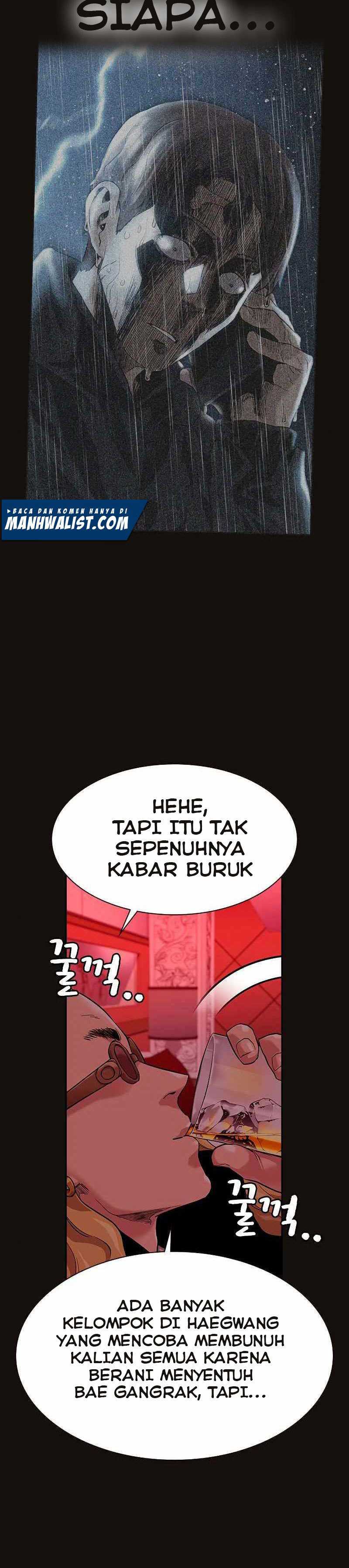 Read To Not Die ID Manga Online