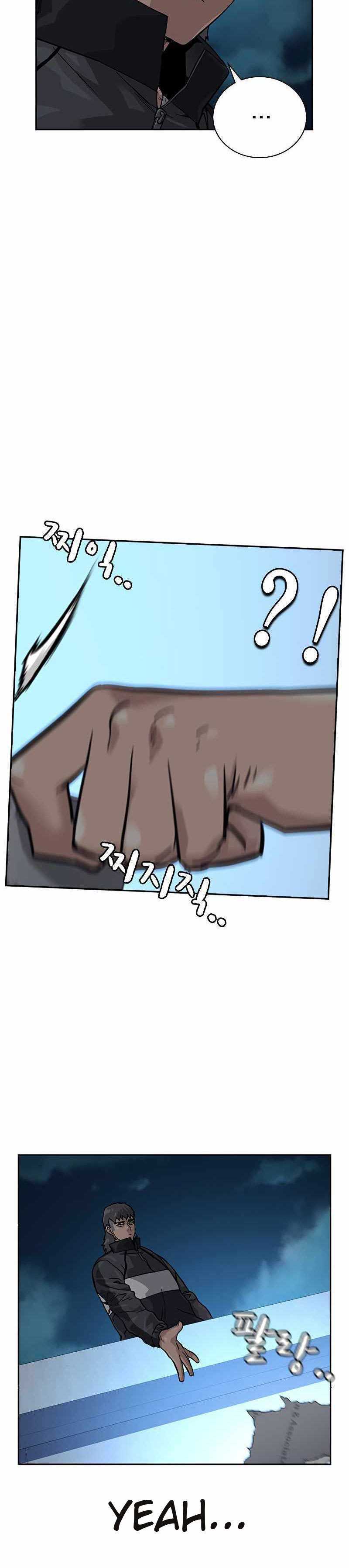 Read To Not Die ID Manga Online