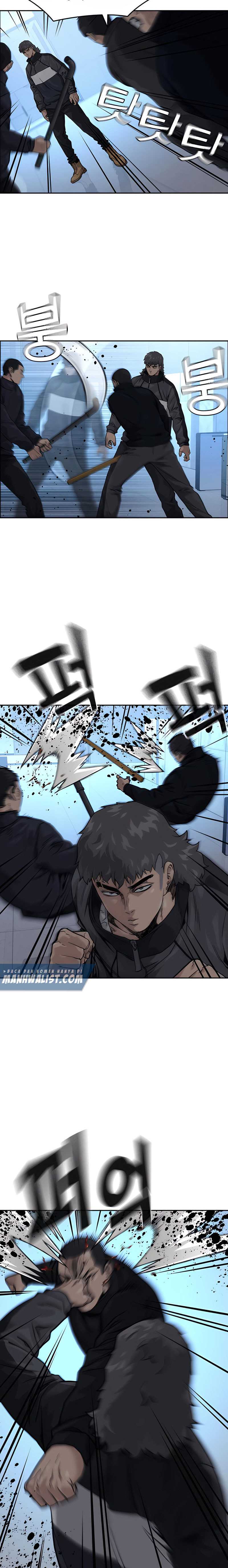Read To Not Die ID Manga Online