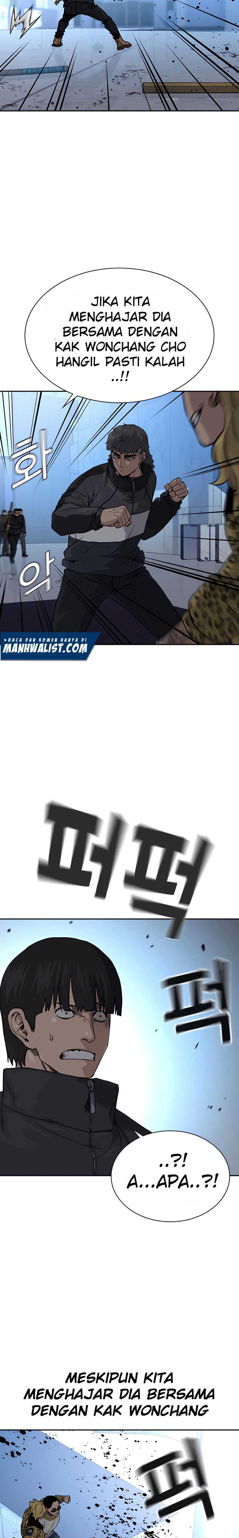 Read To Not Die ID Manga Online