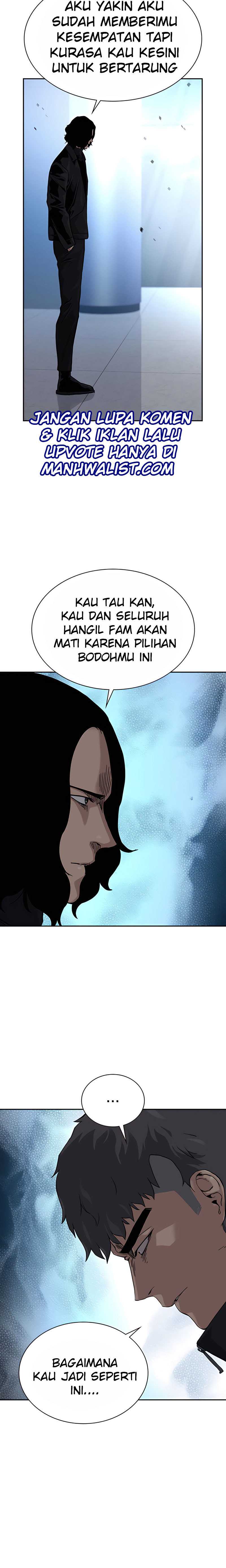 Read To Not Die ID Manga Online