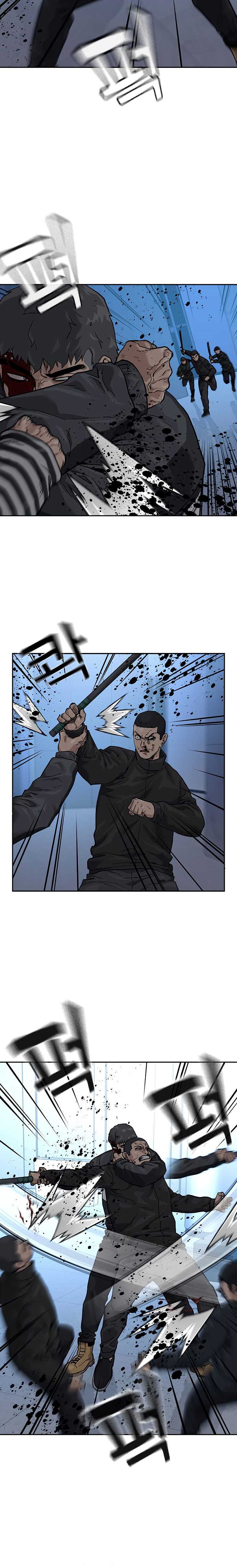 Read To Not Die ID Manga Online