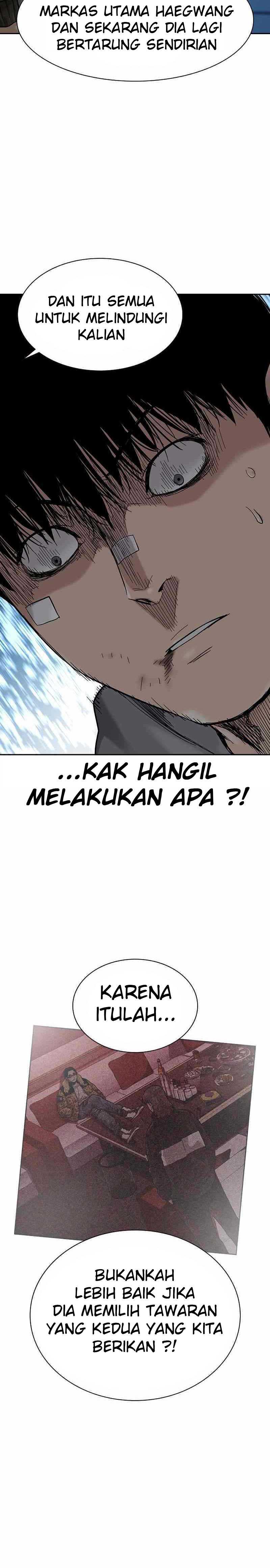 Read To Not Die ID Manga Online