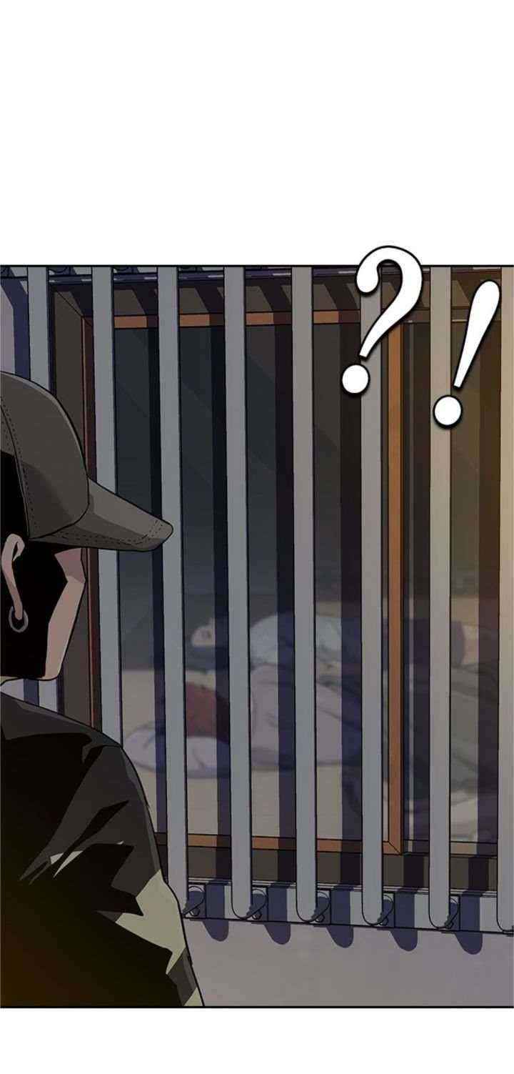 Read To Not Die ID Manga Online