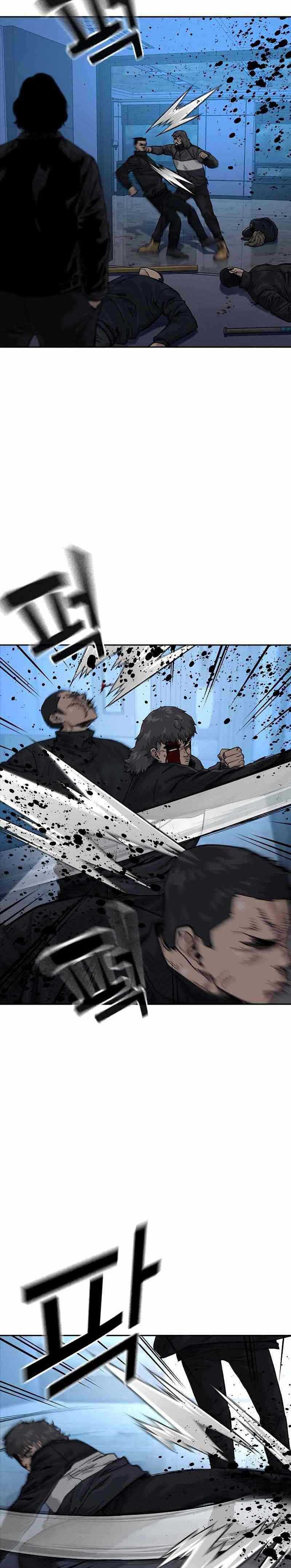 Read To Not Die ID Manga Online