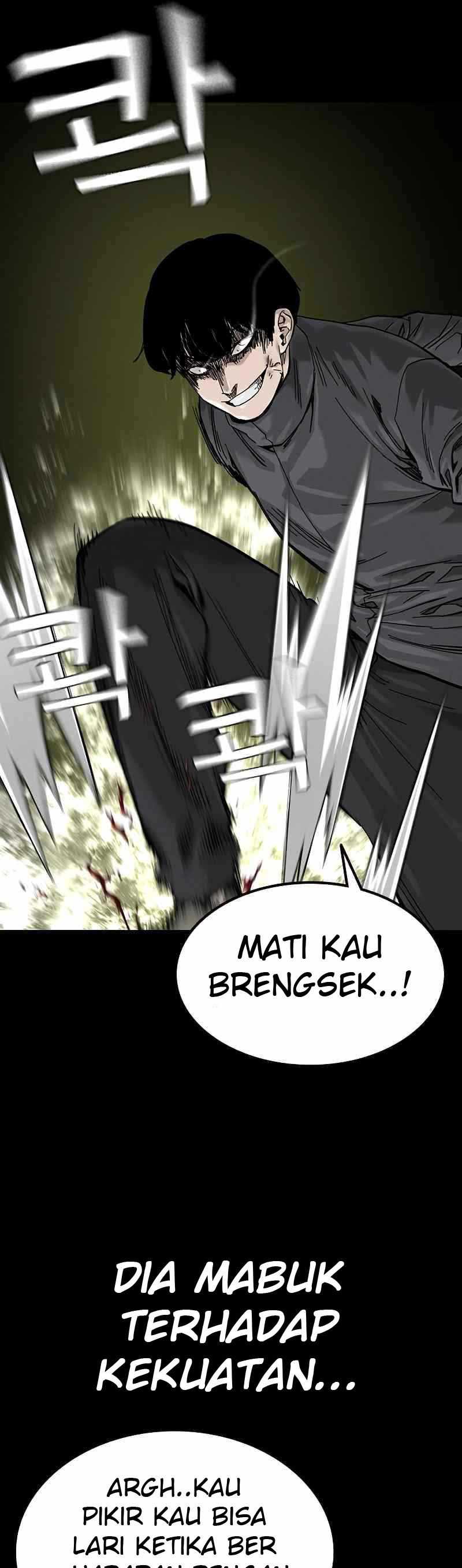 Read To Not Die ID Manga Online