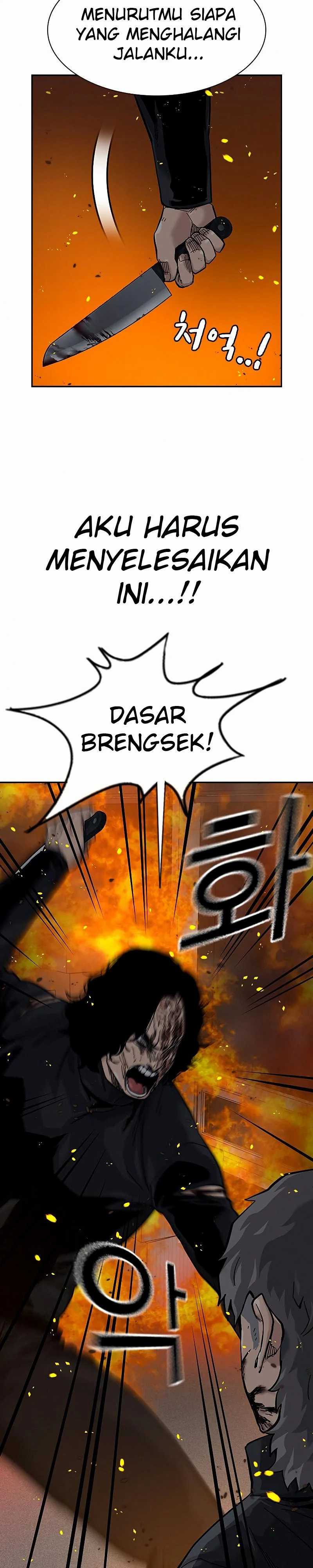 Read To Not Die ID Manga Online