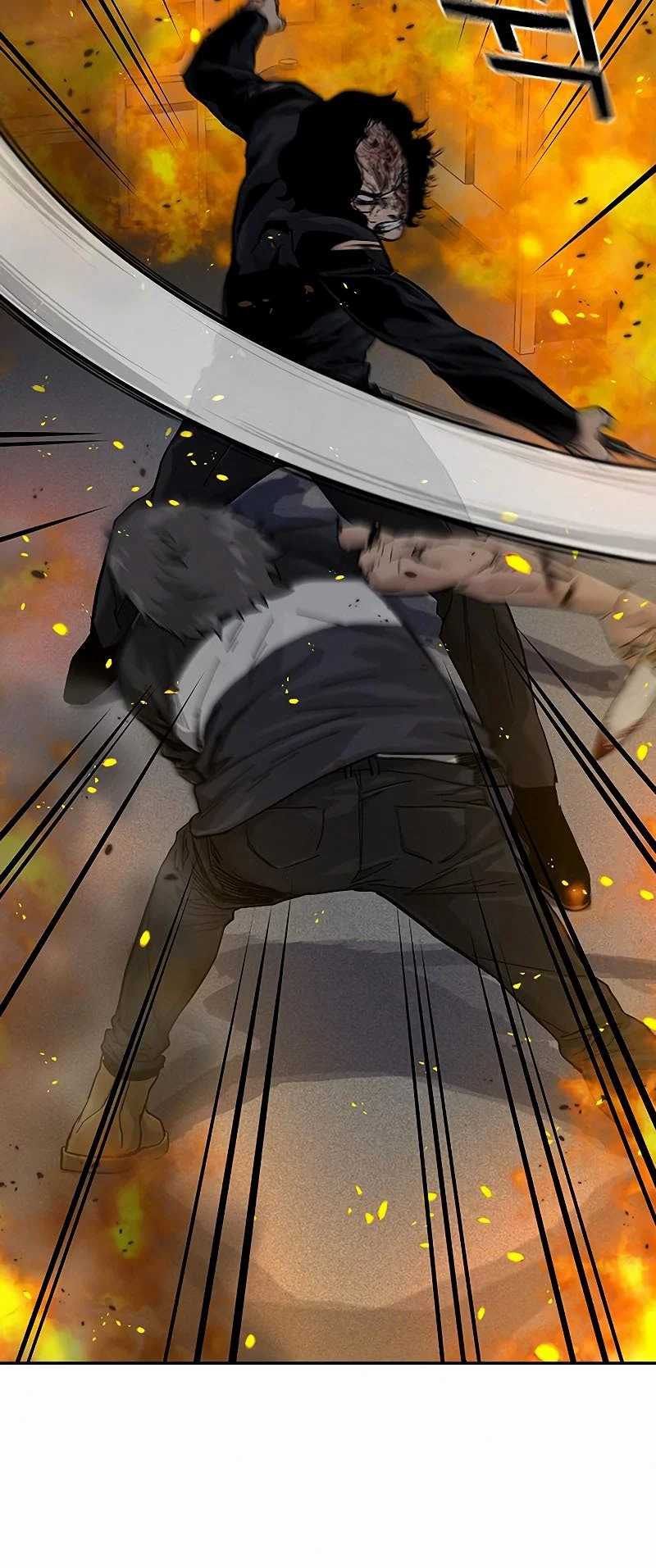 Read To Not Die ID Manga Online