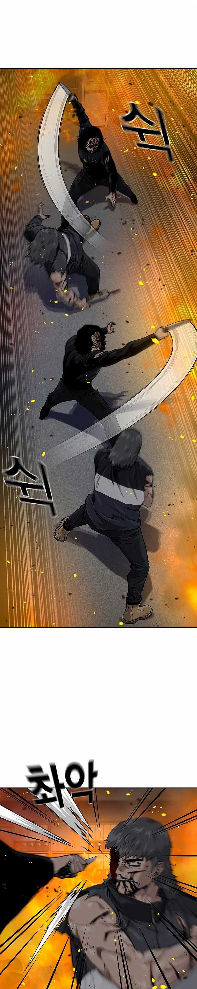 Read To Not Die ID Manga Online