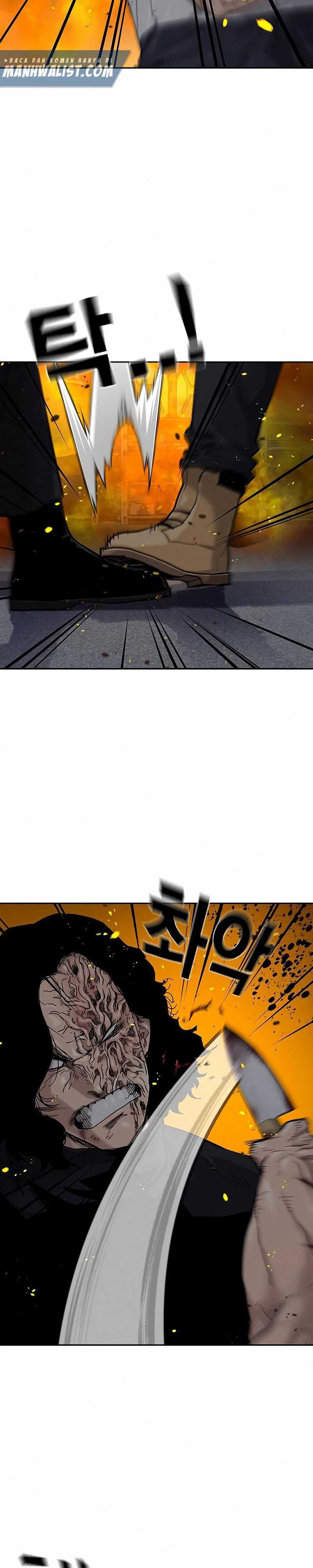 Read To Not Die ID Manga Online