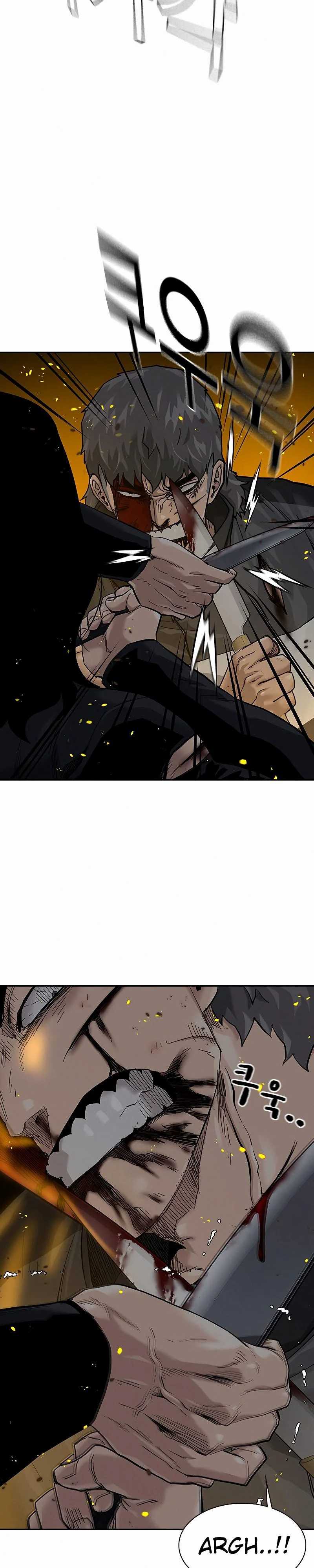 Read To Not Die ID Manga Online