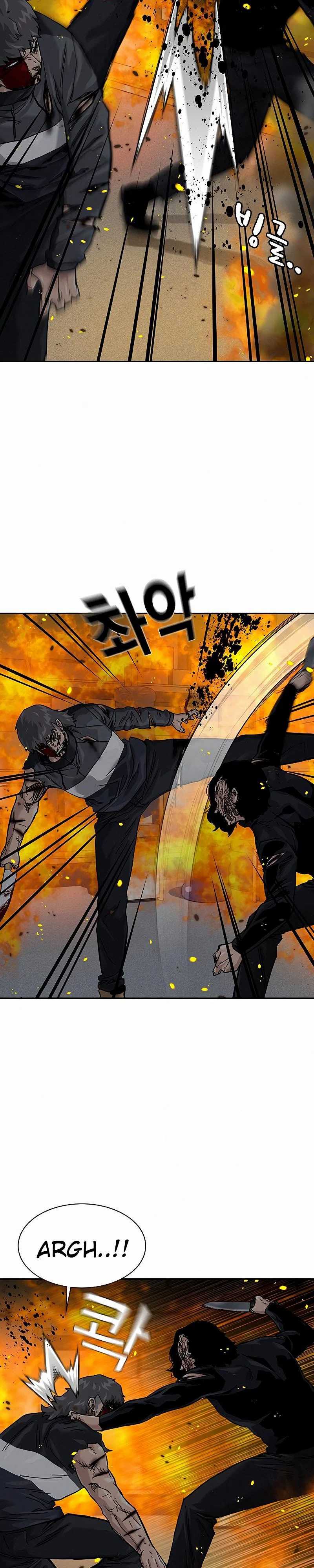 Read To Not Die ID Manga Online