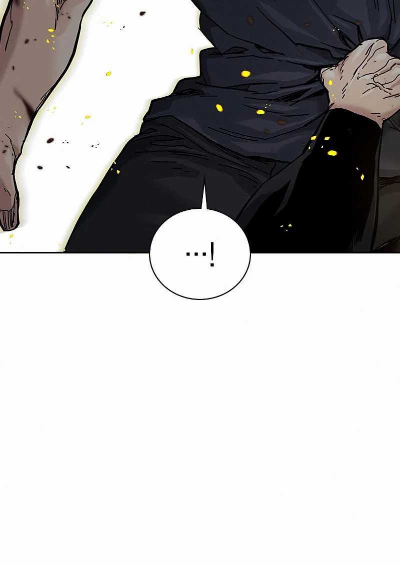 Read To Not Die ID Manga Online
