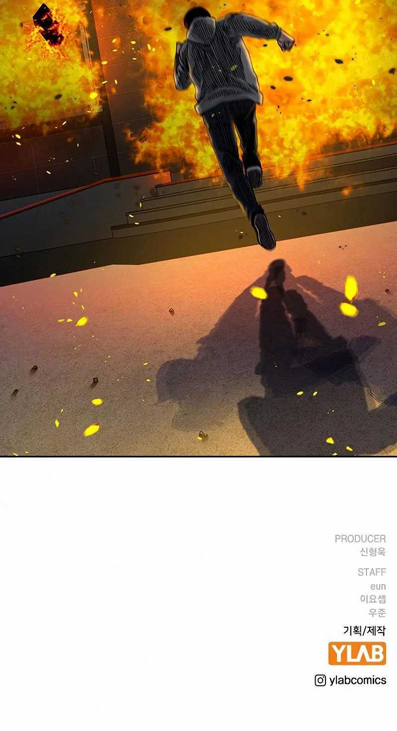 Read To Not Die ID Manga Online