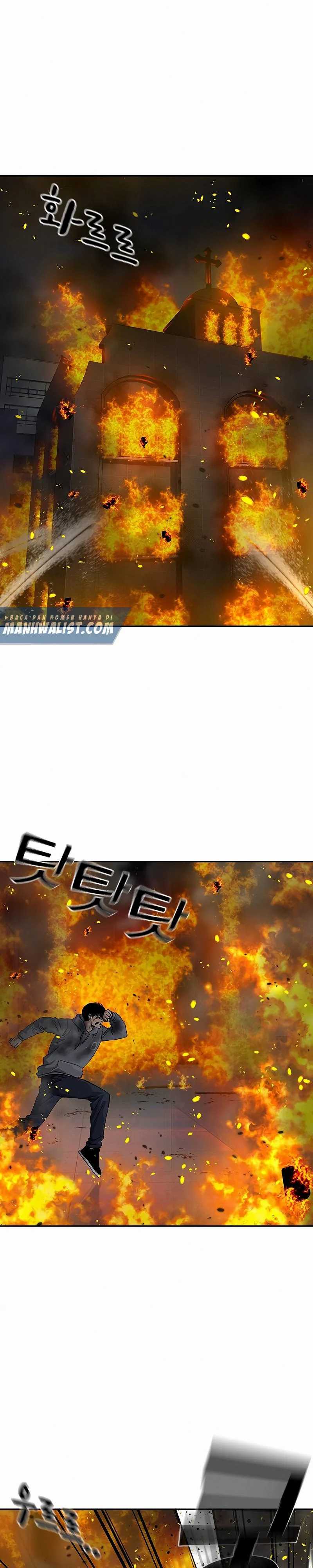 Read To Not Die ID Manga Online