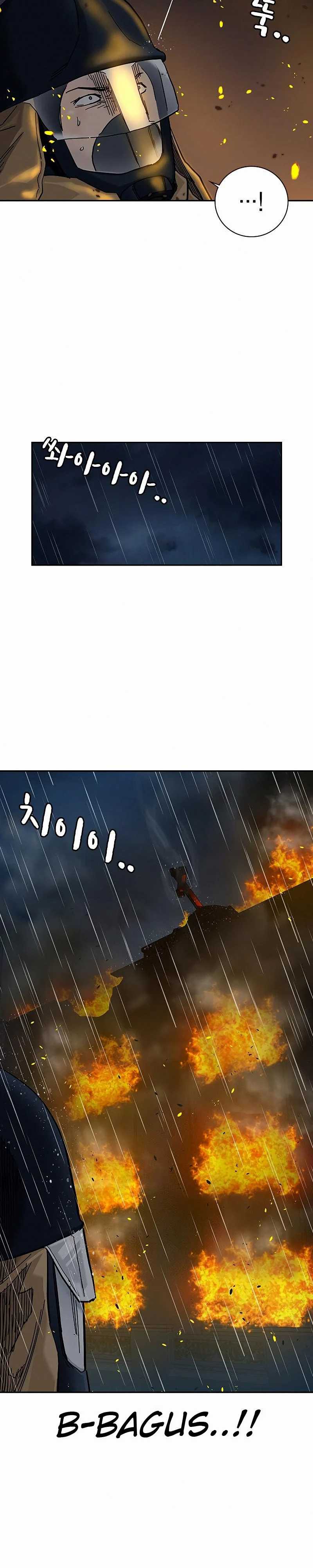 Read To Not Die ID Manga Online