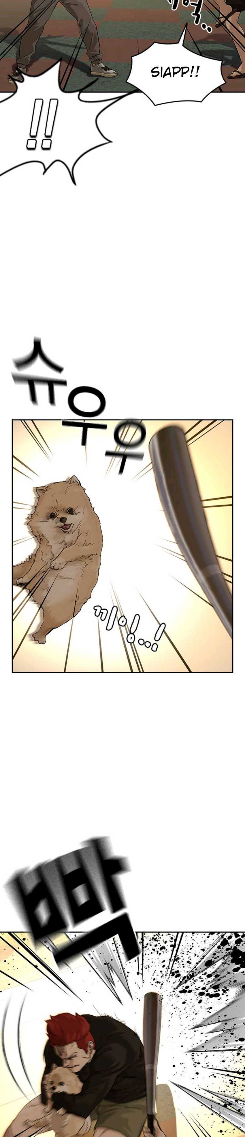 Read To Not Die ID Manga Online