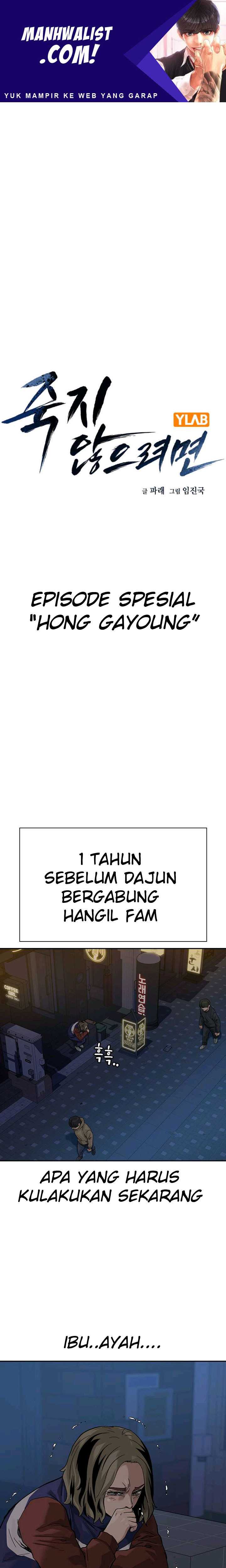 Read To Not Die ID Manga Online