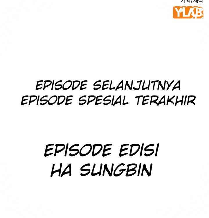 Read To Not Die ID Manga Online