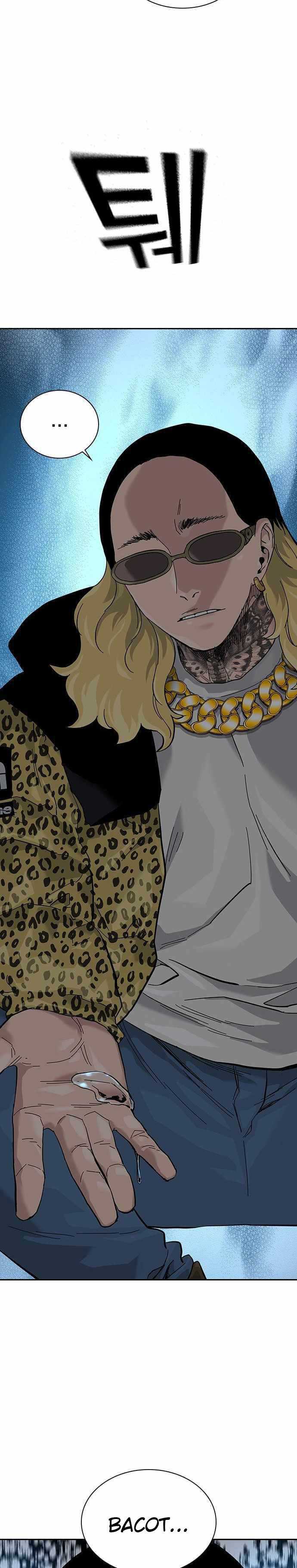 Read To Not Die ID Manga Online
