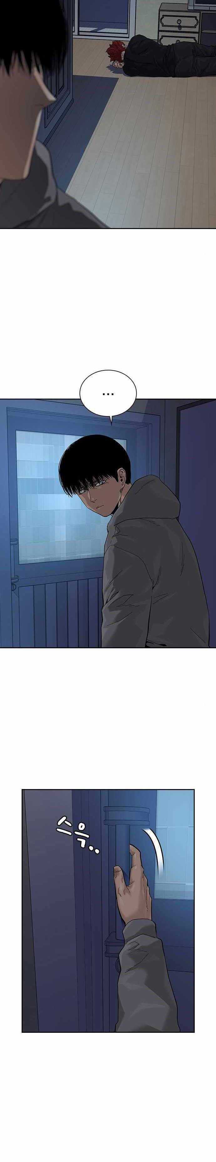 Read To Not Die ID Manga Online