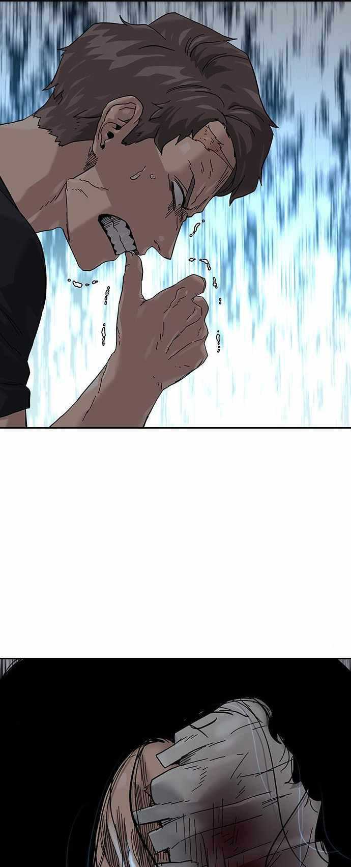 Read To Not Die ID Manga Online