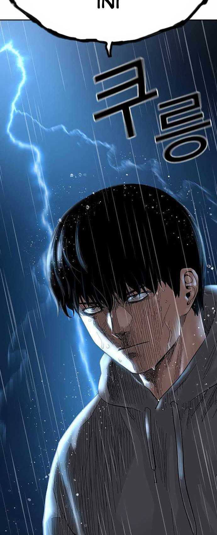 Read To Not Die ID Manga Online