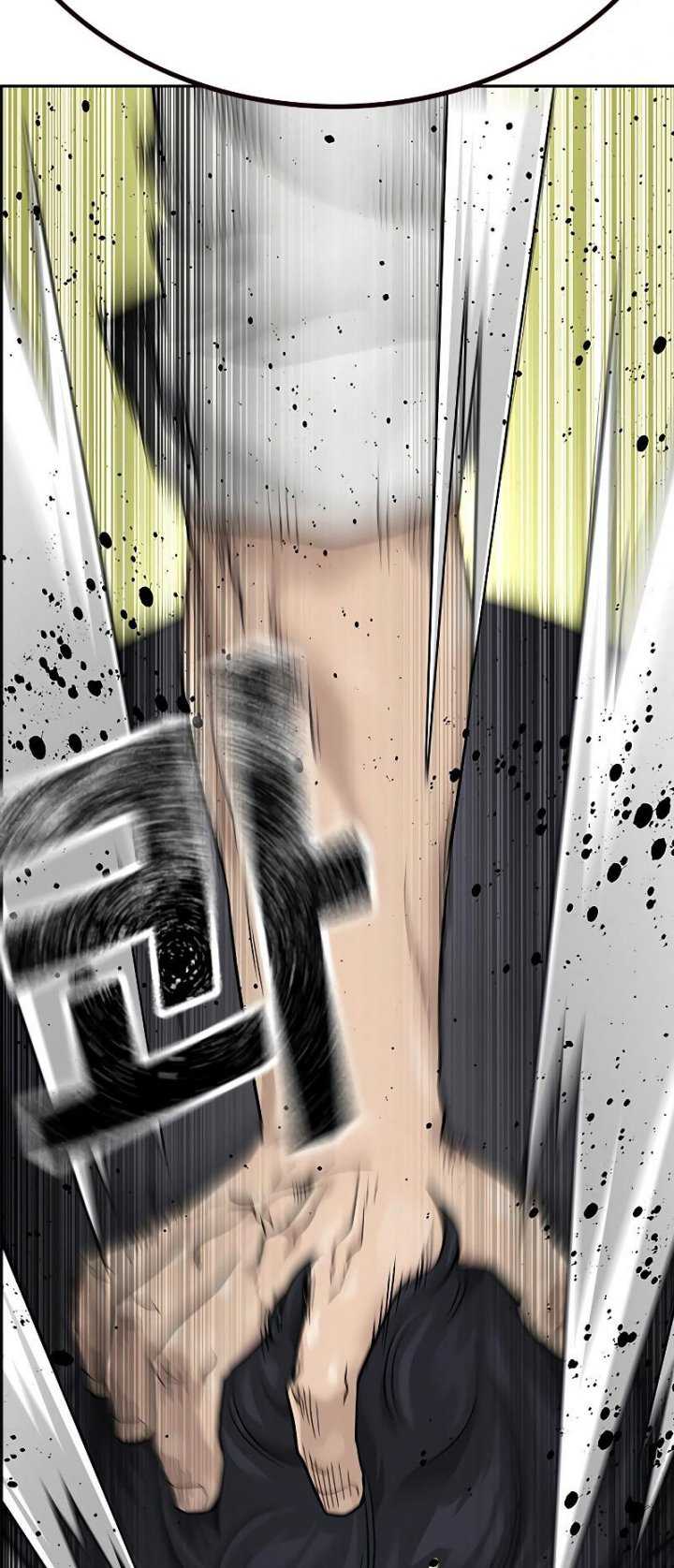 Read To Not Die ID Manga Online
