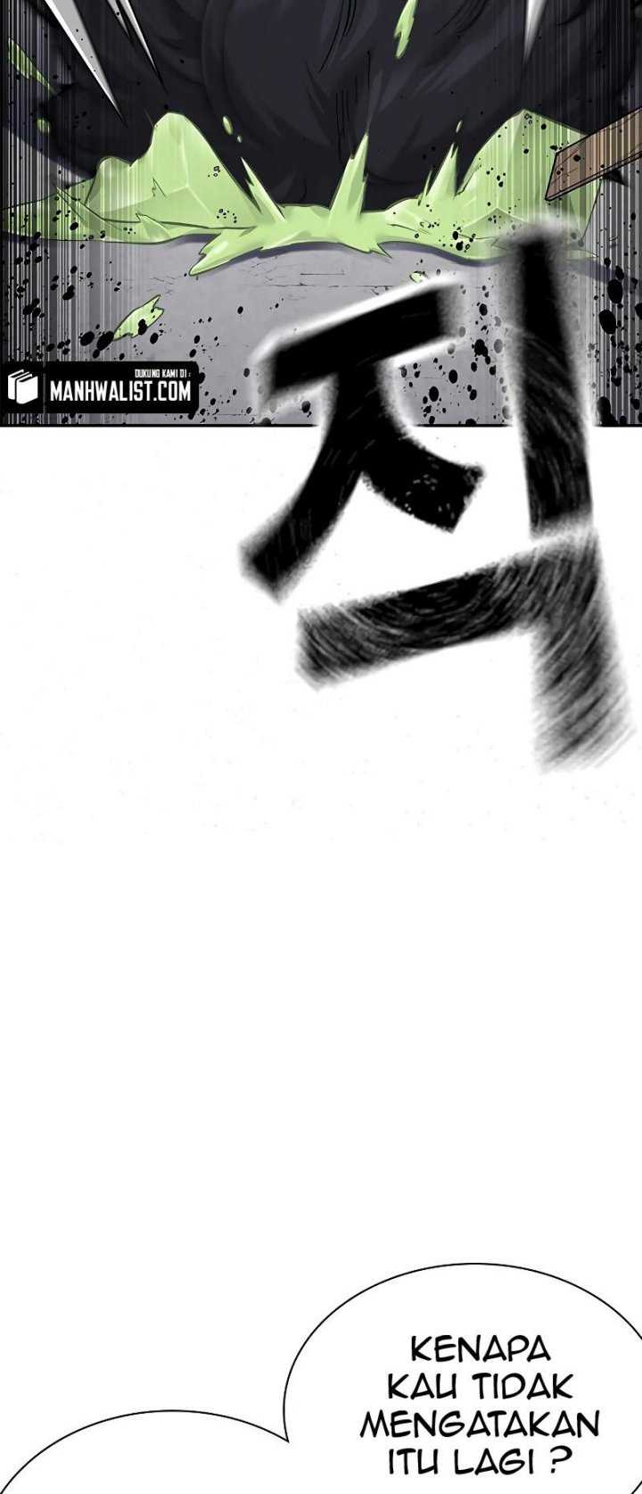 Read To Not Die ID Manga Online