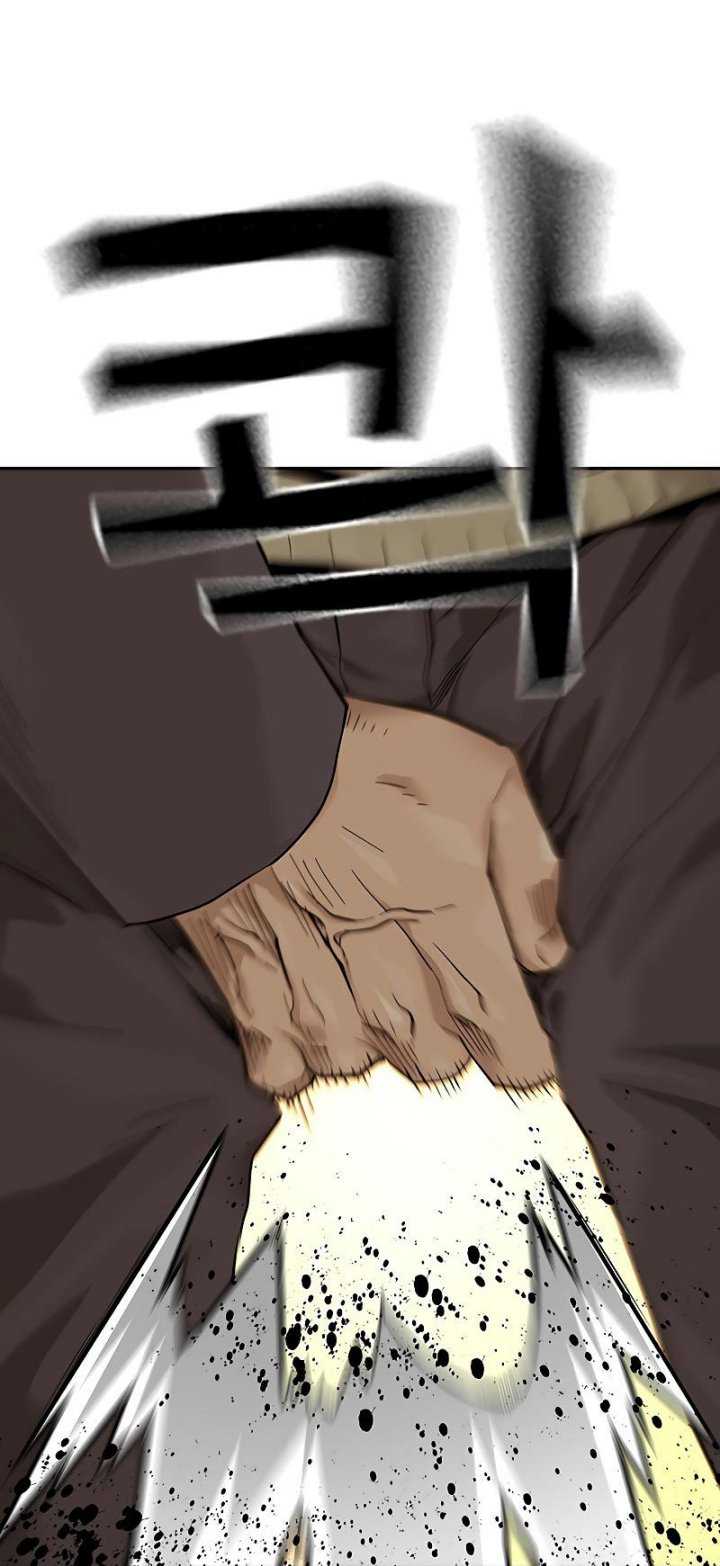 Read To Not Die ID Manga Online
