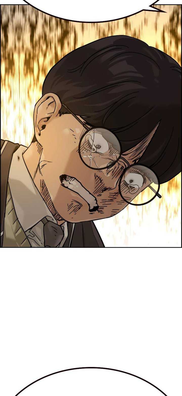Read To Not Die ID Manga Online